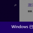 天齐网3d图库大全